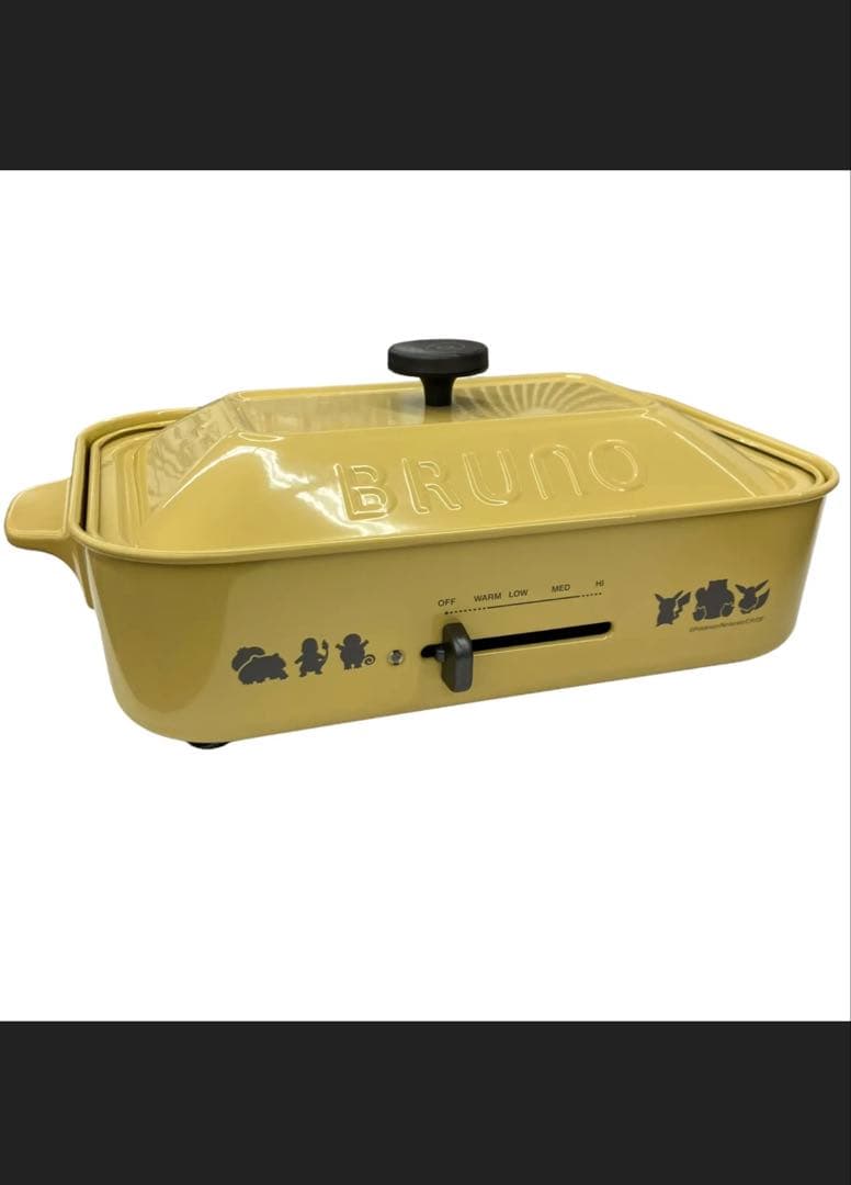 【新品】ポケモン Compact Hot Plate BRUNO