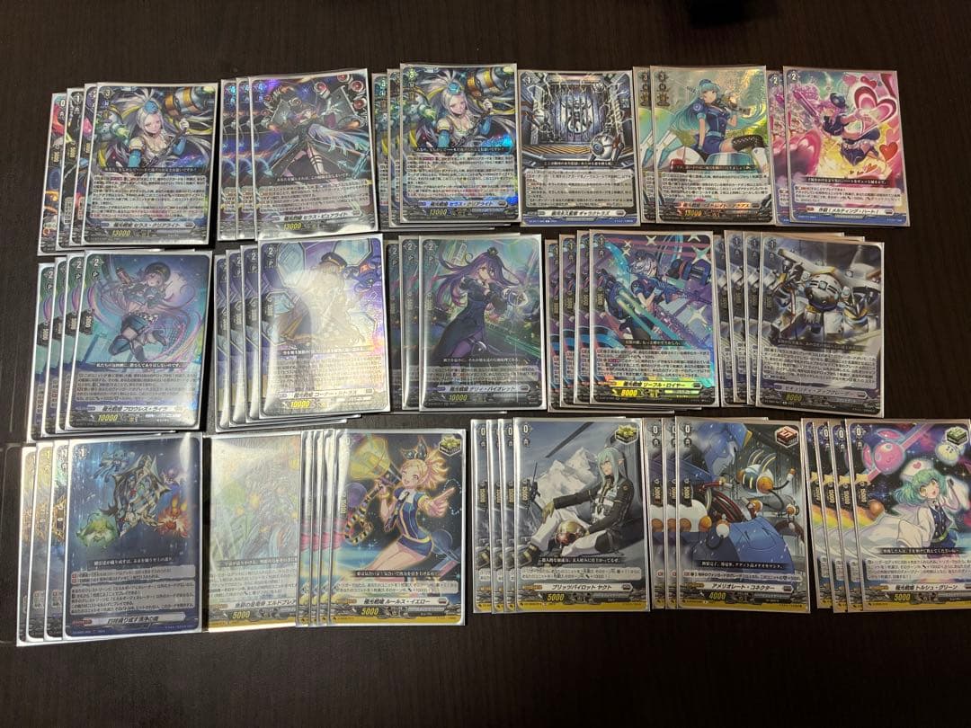 ヴァンガード　極光戦姫デッキ　デッキパーツ付き