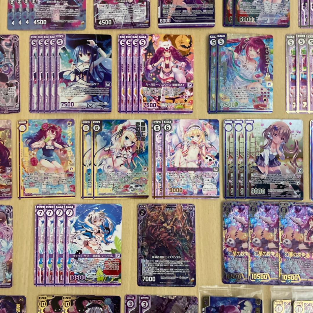 【Z/X】 黒崎春日 ネイ 墓城 ホログラム カードガチャ限定 シークレット