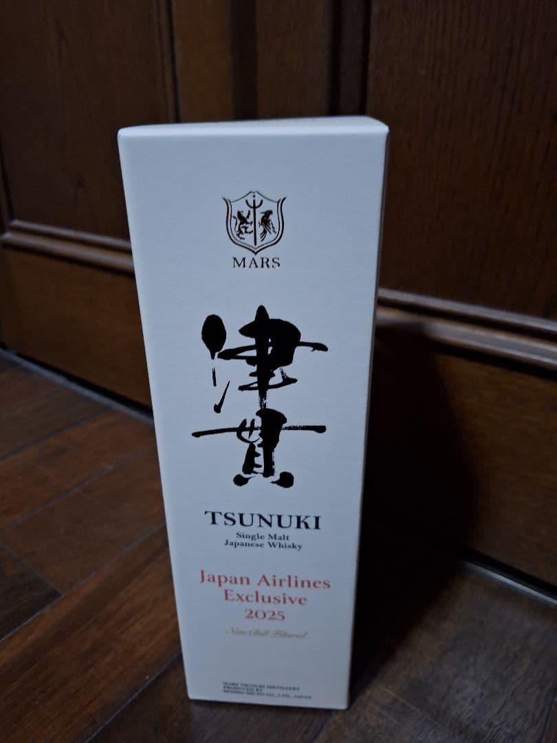malt pure  シングルモルト津貫ウイスキー　JAL限定