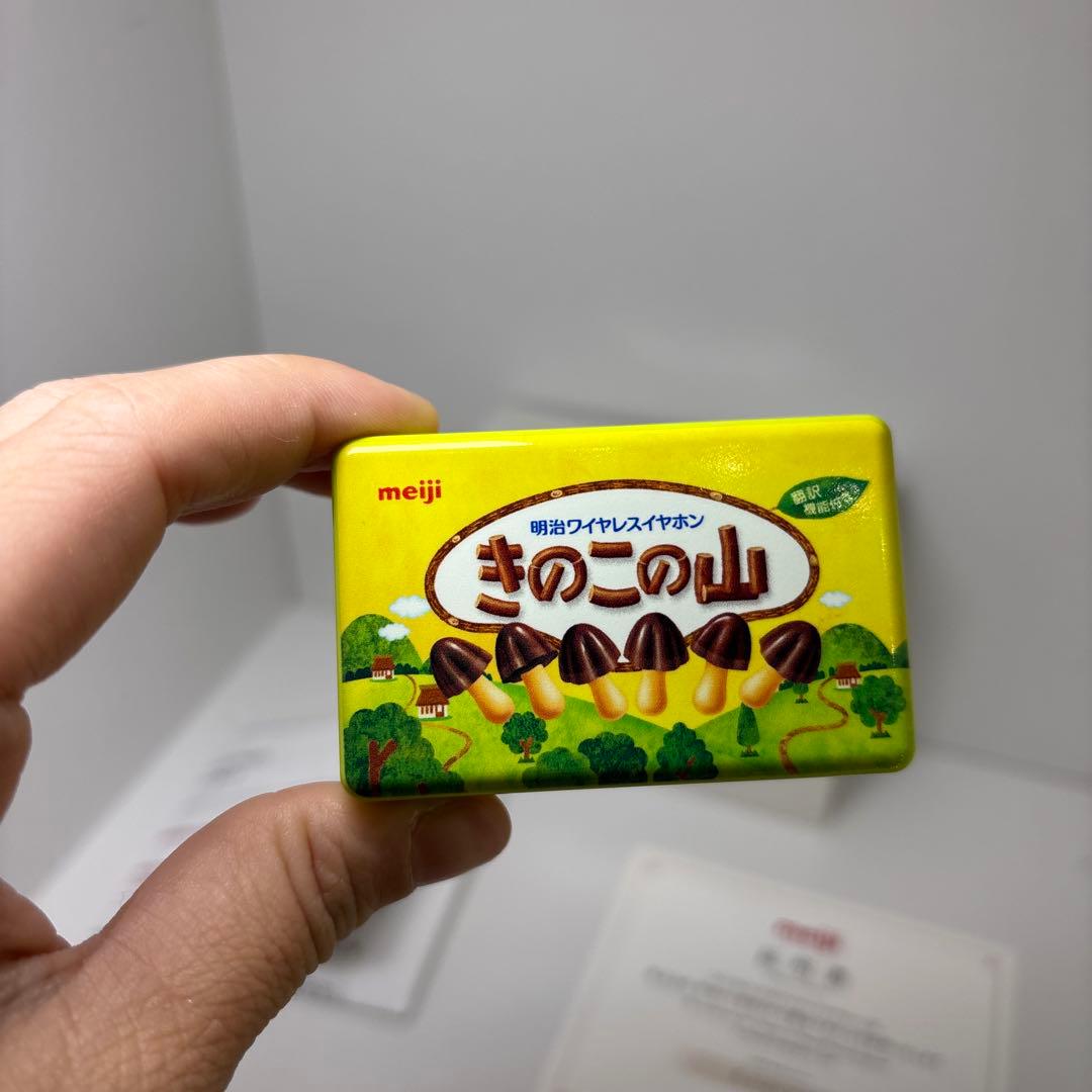 未使用　meiji きのこの山 ワイヤレスイヤホン