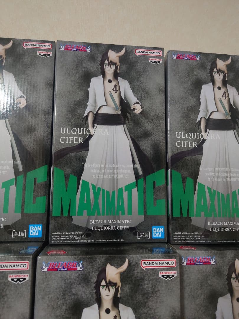 BLEACH MAXIMATIC ULQUIORRA ウルキオラ・シファー30個