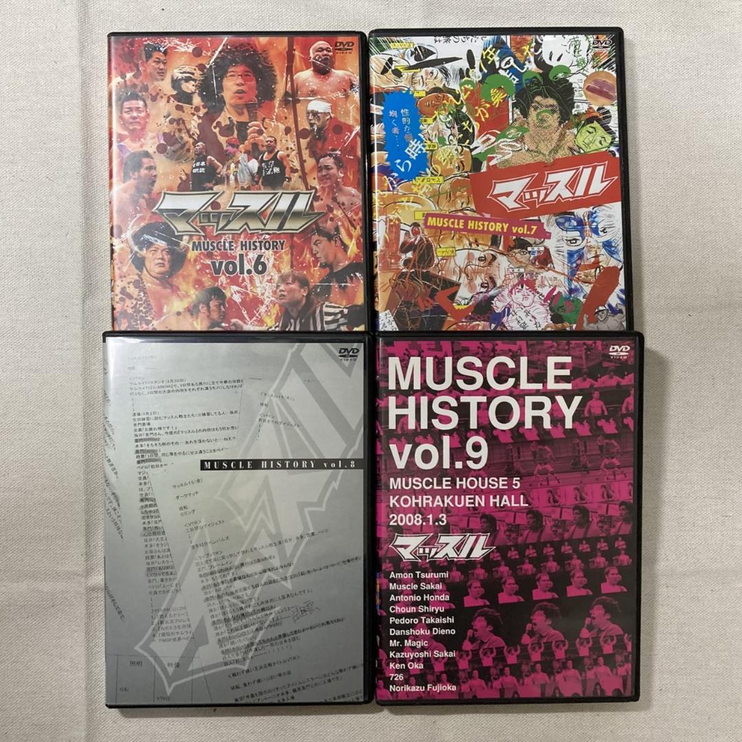マッスルヒストリー DVD 14本セット
