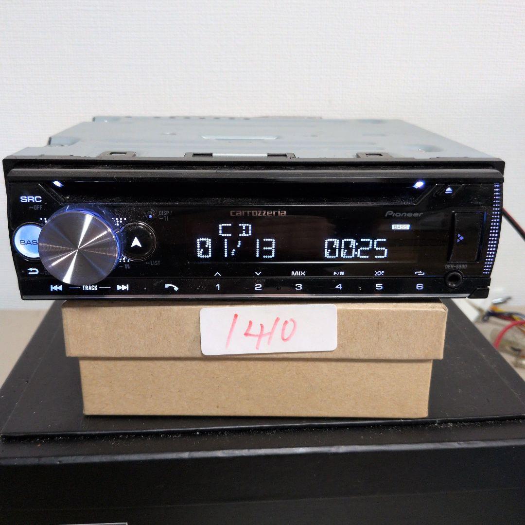 410 動作良好 カロッツェリア 1din DEH-5500 Bluetooth
