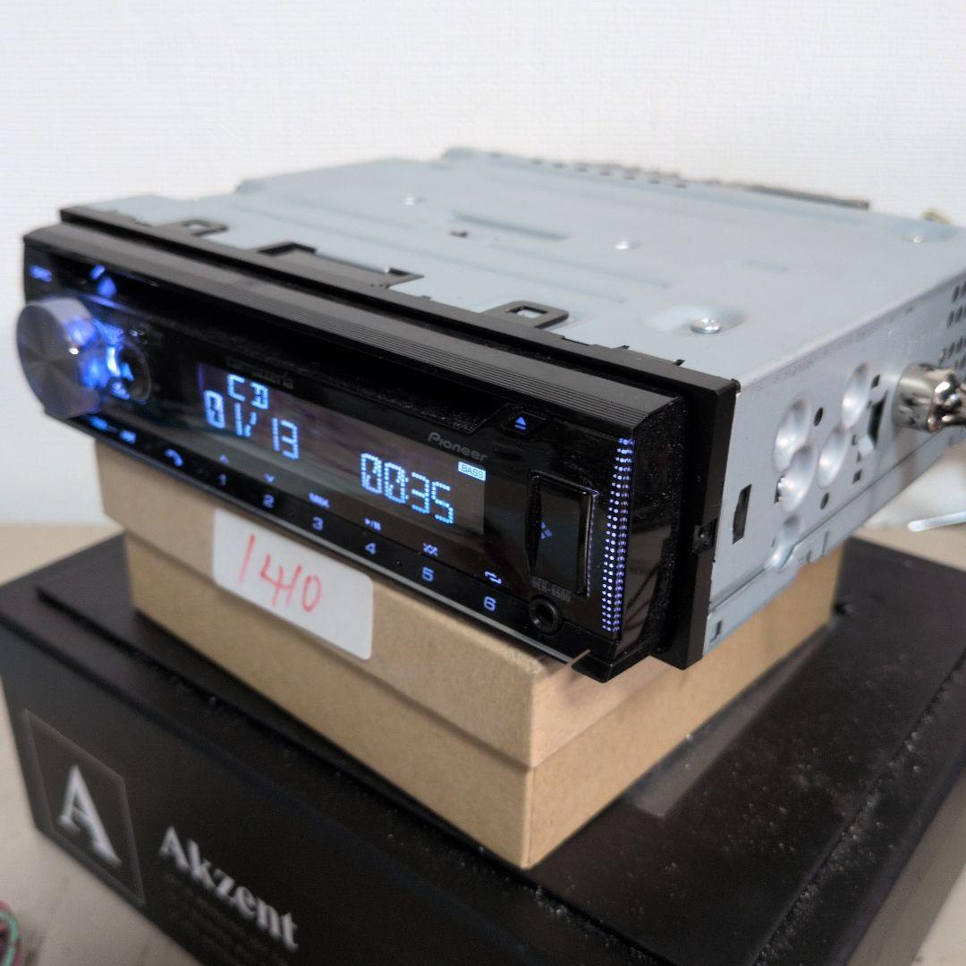 410 動作良好 カロッツェリア 1din DEH-5500 Bluetooth