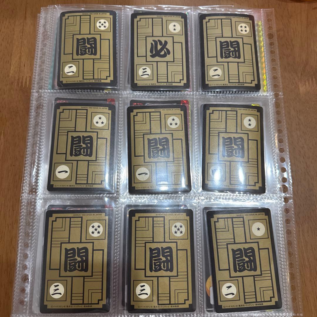 ドラゴンボール　カードダス　プリズム大量セット　77枚