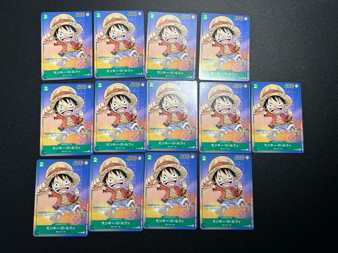 P-037 モンキー・D・ルフィ　NOT FOR SALE プロモ13枚セット