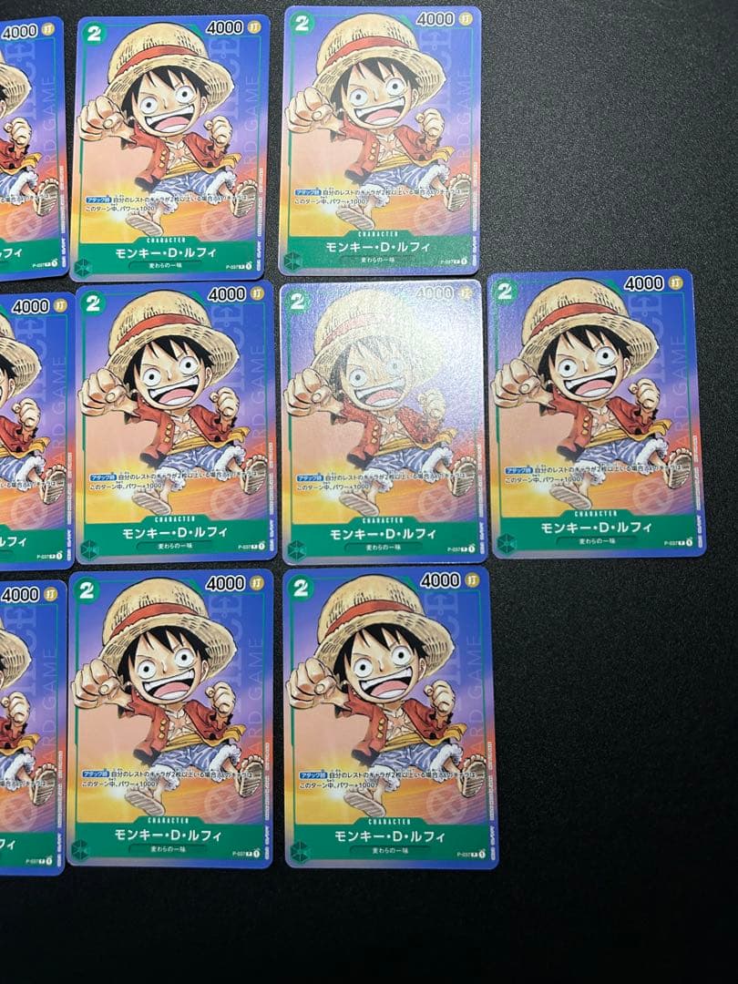 P-037 モンキー・D・ルフィ　NOT FOR SALE プロモ13枚セット