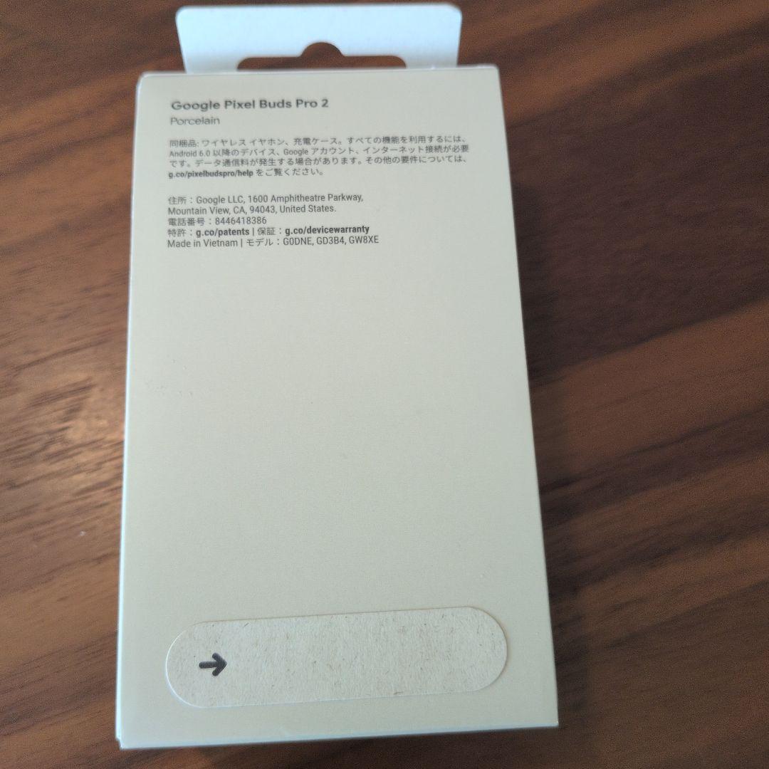 イヤホン Google Pixel Buds Pro 2