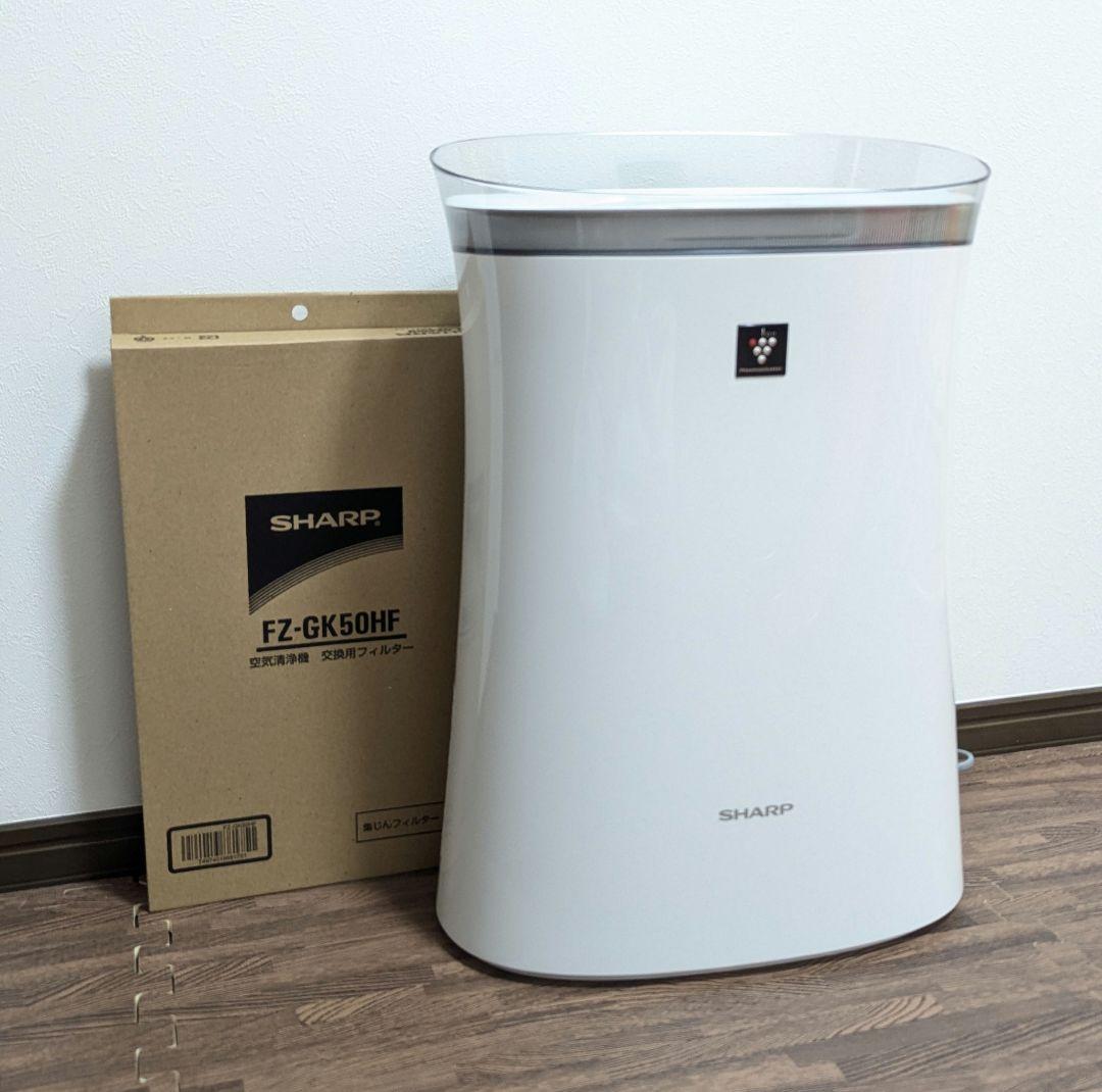 【美品】SHARP 空気清浄機 FU-R50-W　フィルター付