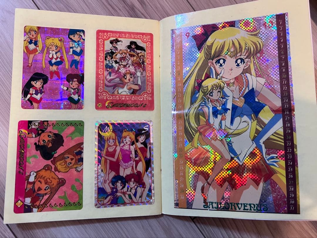 セーラームーン ホログラムシール コレクション30年前のアーカイブ品