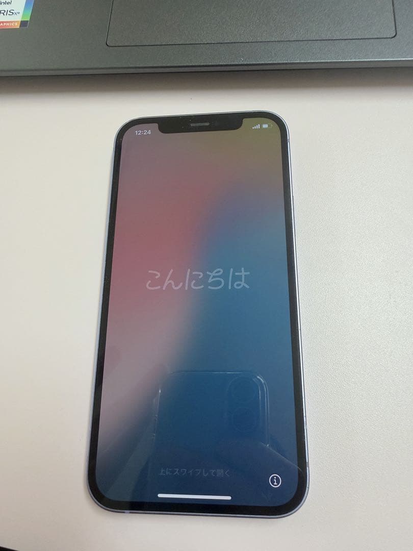 Apple iPhone 12 256gb バッテリー90% simフリー