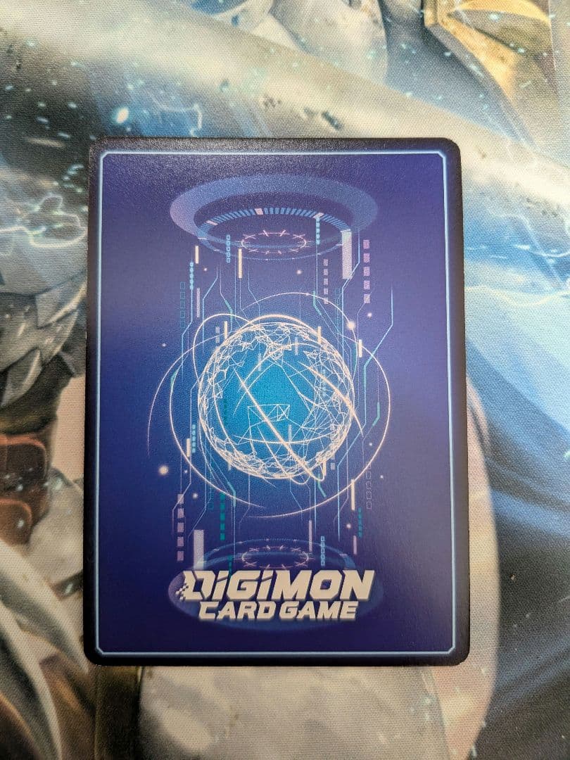 ホメロス　希少