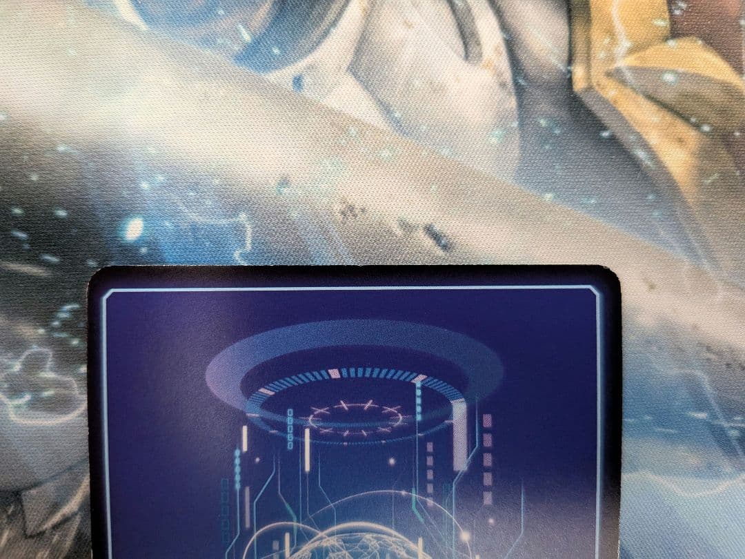 ホメロス　希少