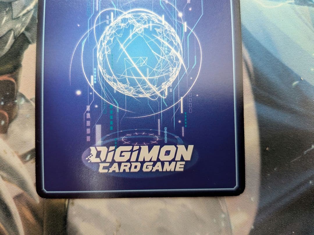 ホメロス　希少