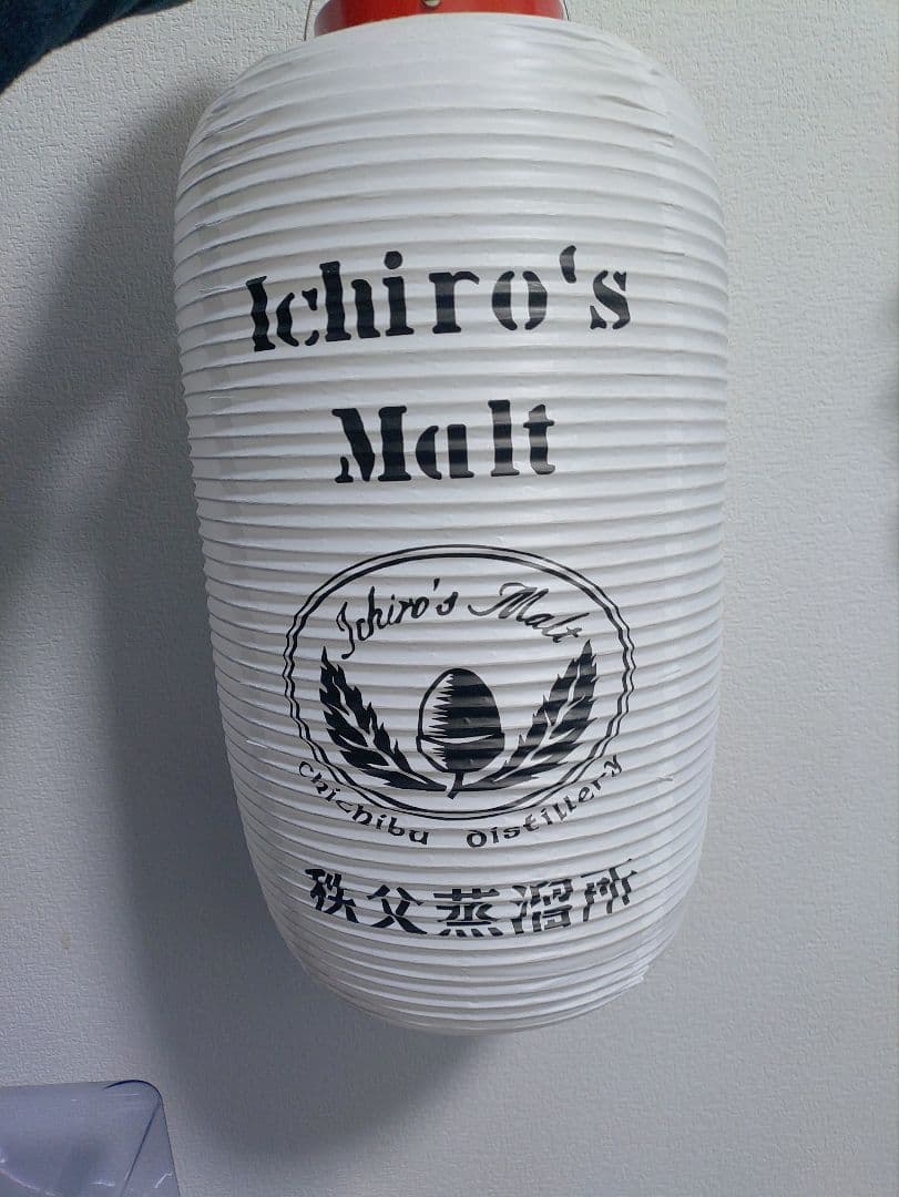 【希少】イチローズモルト 提灯　 秩父蒸留所限定