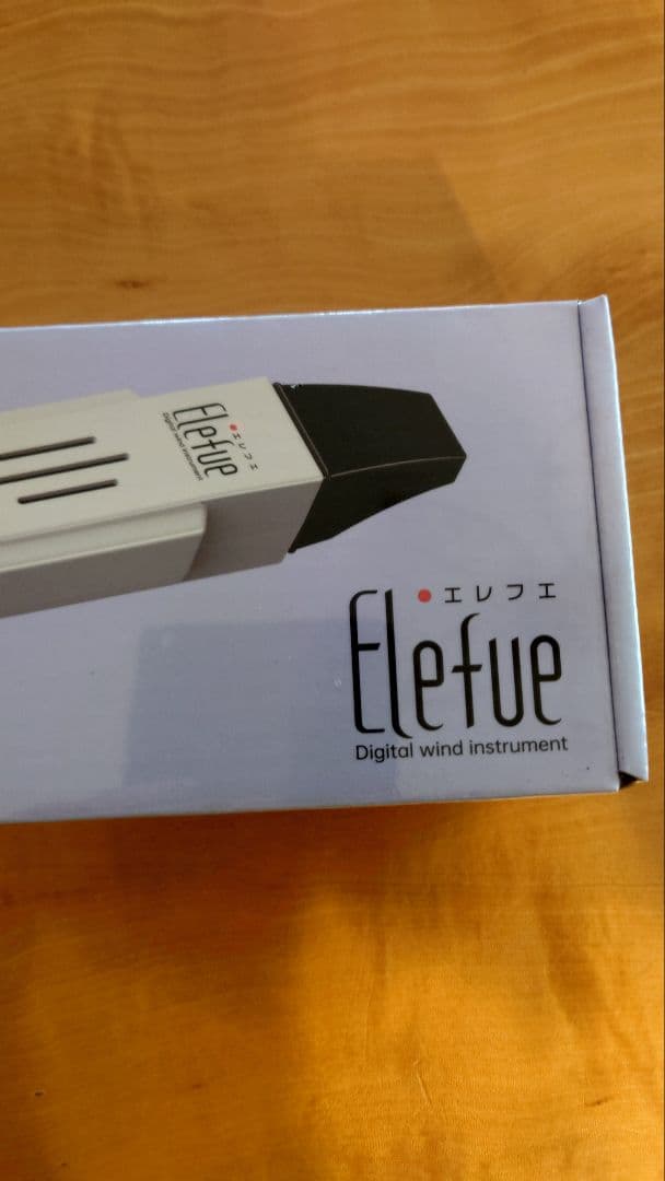 電子リコーダー　Elefue デジタル管楽器