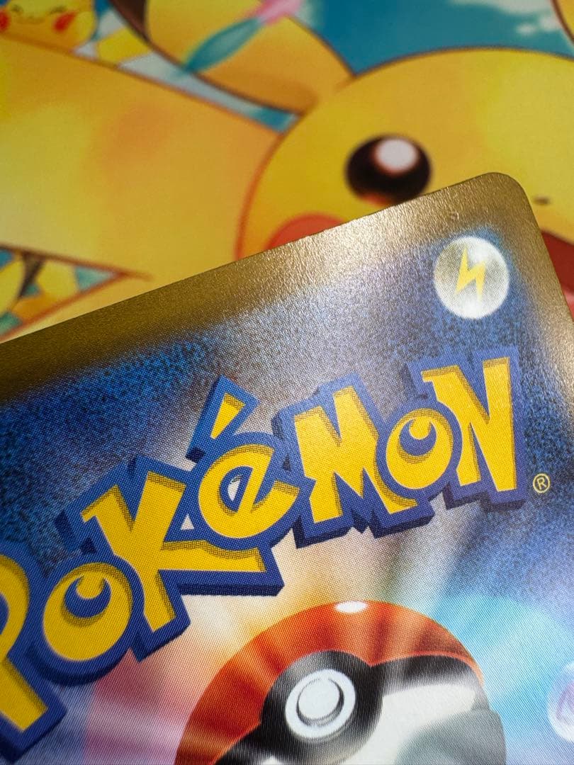 ポケモンカード リザードンV SA