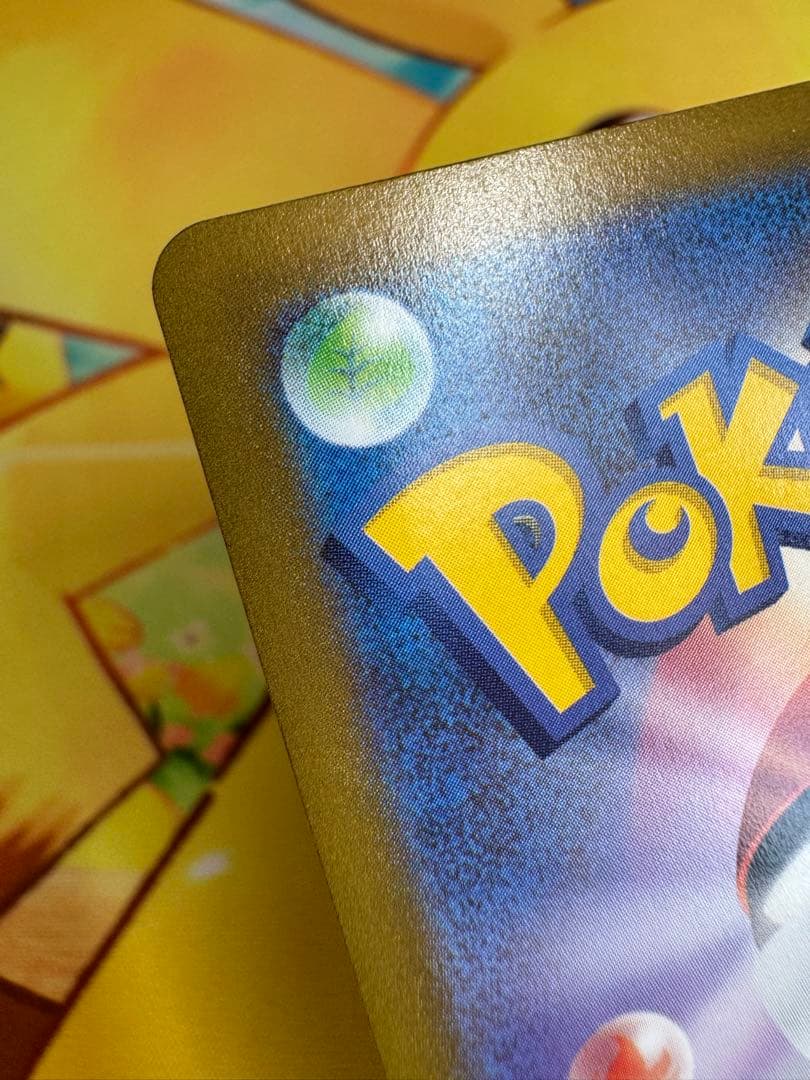 ポケモンカード リザードンV SA