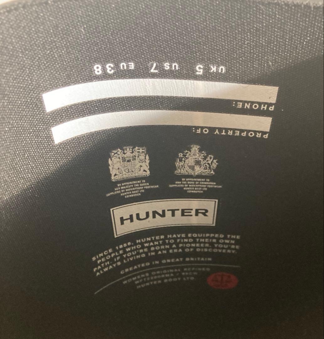 【新品・未使用】レディース　ハンターオリジナルリファインドトールブーツ　ブラック