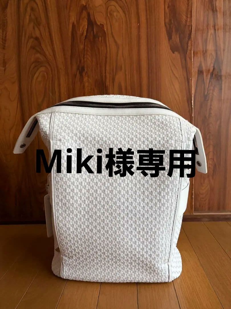 サマンサタバサ　キングズリュック　バッグ