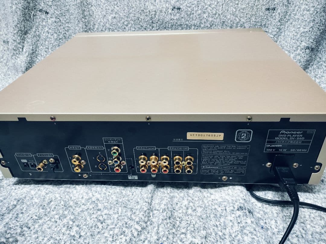 パイオニア DV-S6D DVDプレイヤー リモコン付