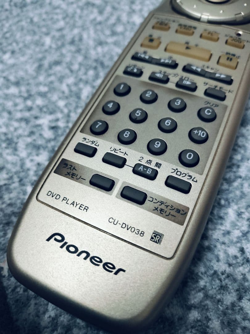 パイオニア DV-S6D DVDプレイヤー リモコン付