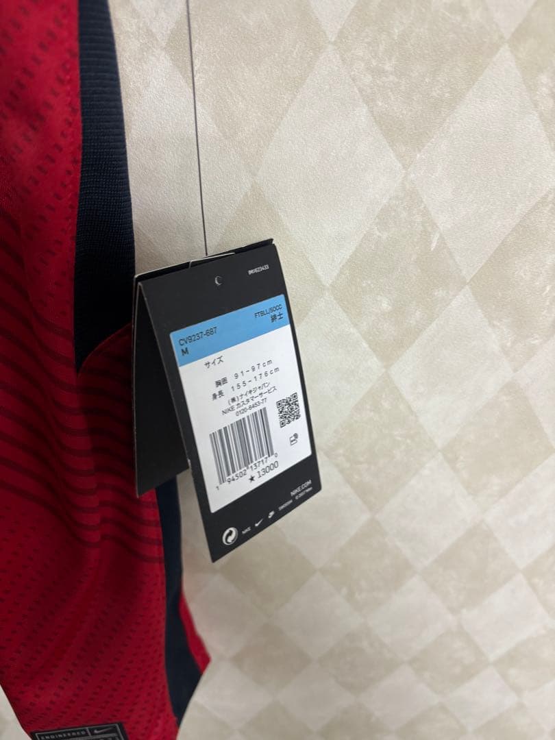 鹿島アントラーズ　荒木遼太郎