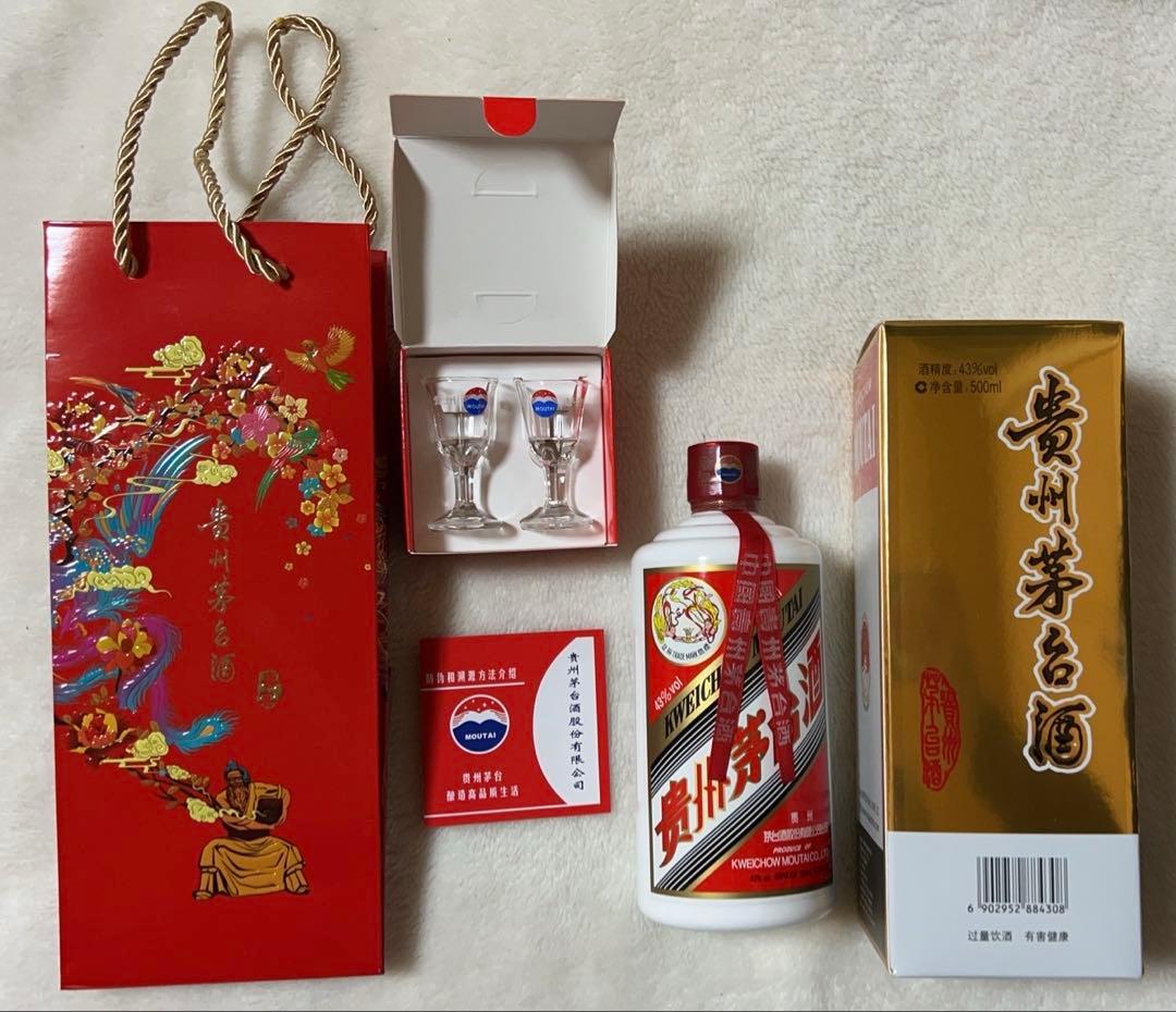 【新品未開封】白酒 中国貴州茅台酒 Moutai 500ml（2024年）