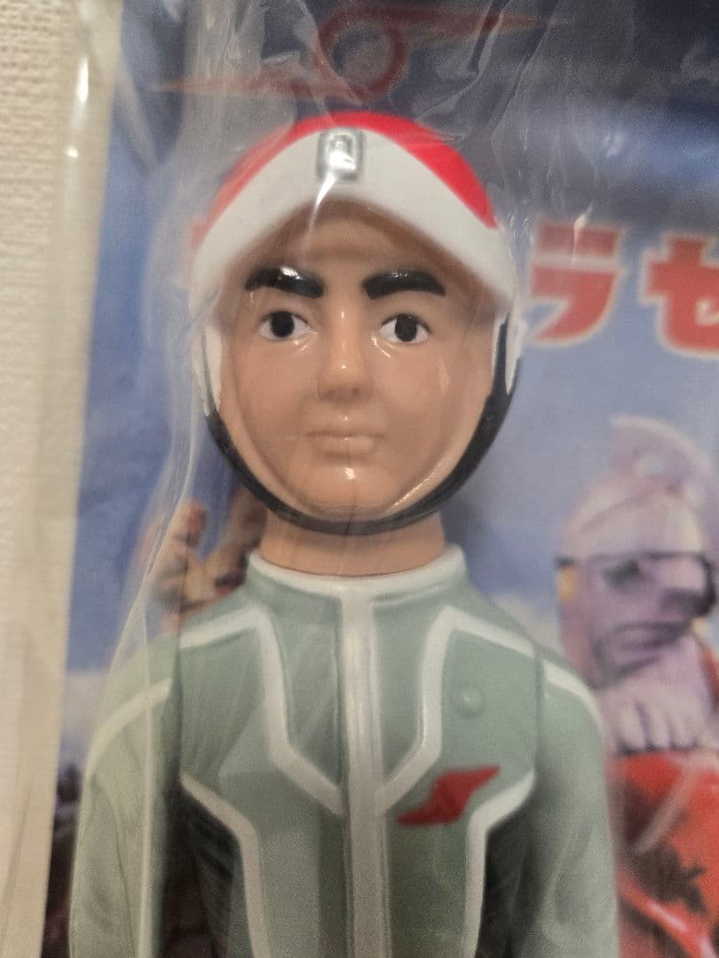 ウルトラセブン　宇宙魔人シリーズ　ウルトラ警備隊員　350　昭和イメージver