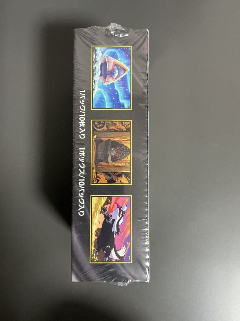 【シュリンク付き】ポケモンカードゲーム MEGA ドリームEX 新品未開封