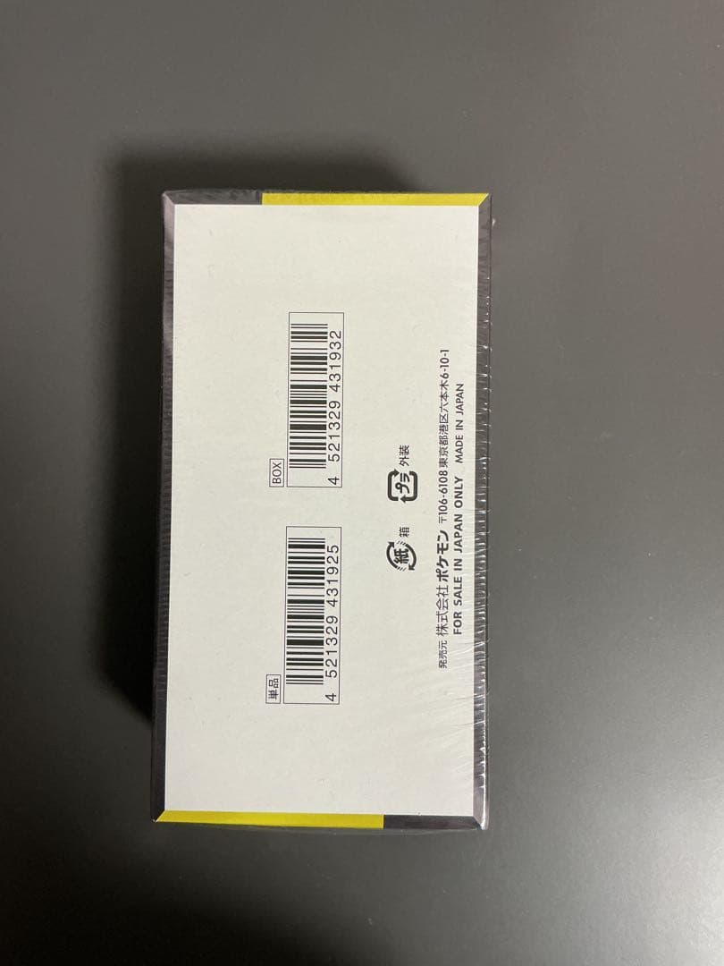 【シュリンク付き】ポケモンカードゲーム MEGA ドリームEX 新品未開封