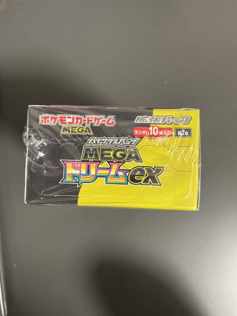 【シュリンク付き】ポケモンカードゲーム MEGA ドリームEX 新品未開封