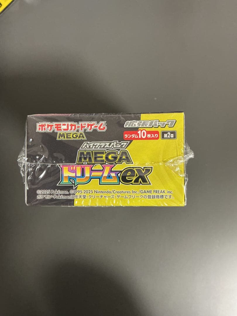 【シュリンク付き】ポケモンカードゲーム MEGA ドリームEX 新品未開封