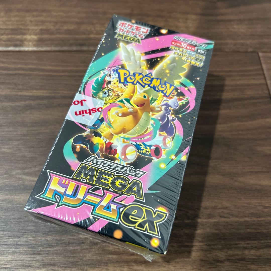 ポケモンカード　メガドリームex BOX