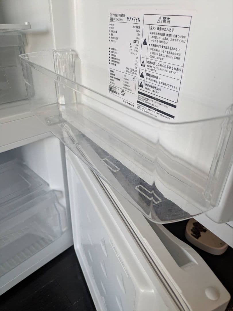 マクスゼン 冷凍冷蔵庫　 MAXZEN 2023年製 2ドア 117L ホワイト
