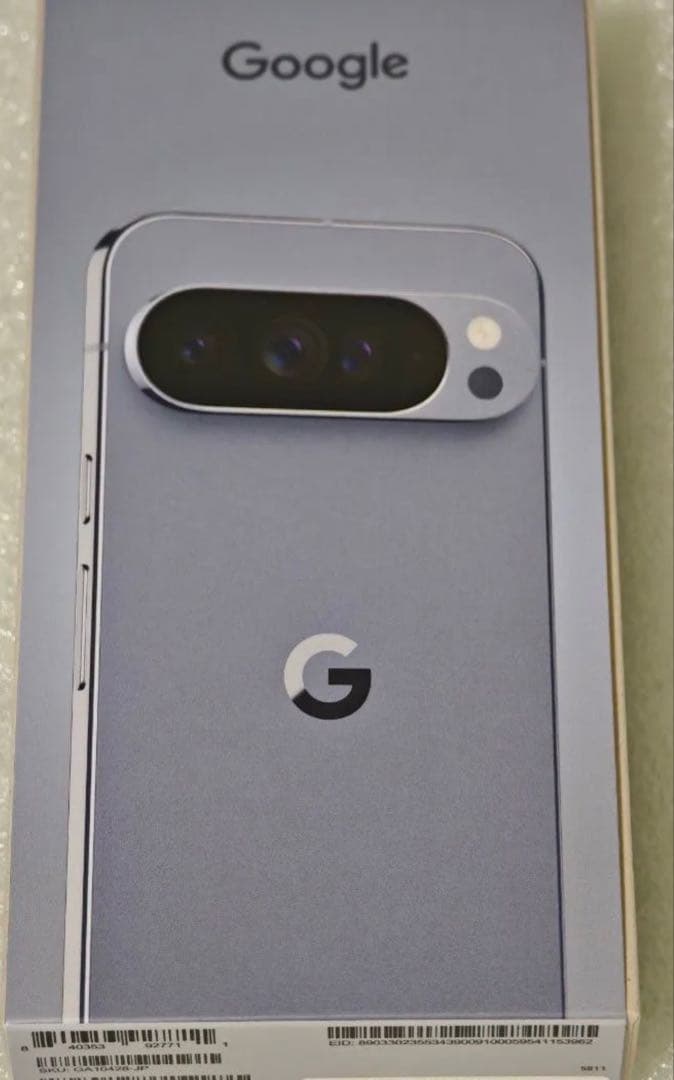 Google Pixel  10 Pro XL moonstone