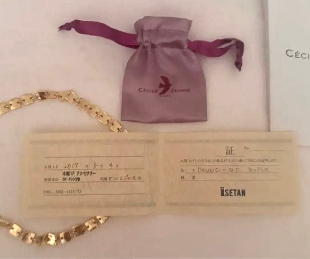 ほぼ新品✴︎ ゴールドチョーカーCECILE ET JEANNE セシルエジャンヌ