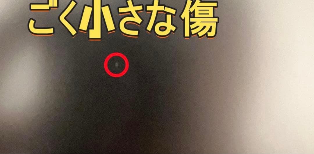 HyperX Armada 25 FHD ゲーミングモニター 本体 240hz