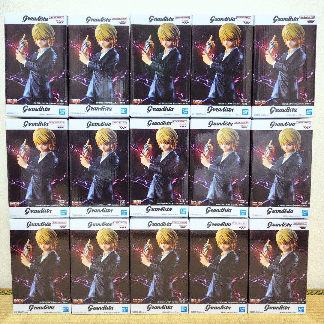 HUNTER×HUNTER Grandista クラピカ 15点セット