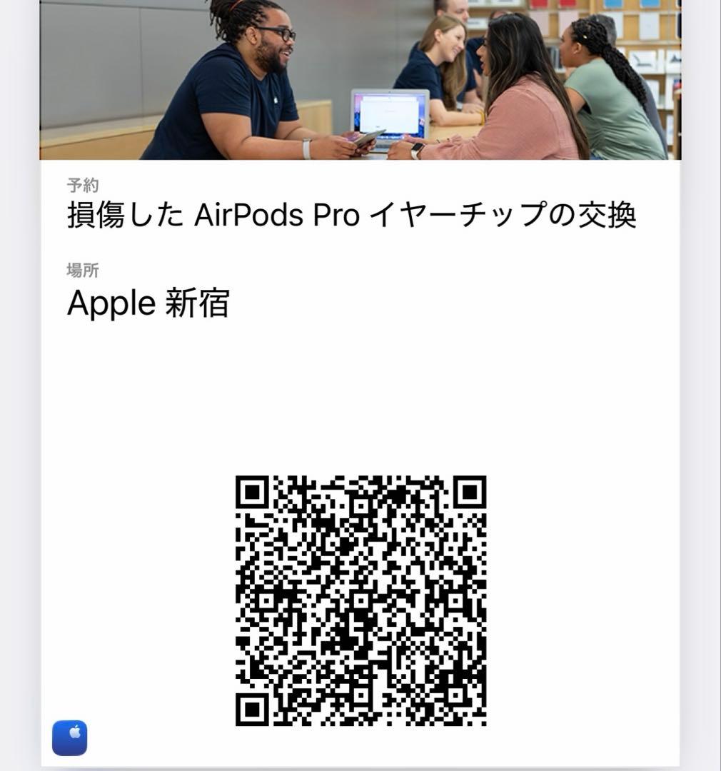返品用。購入不可Apple AirPods Max シルバー