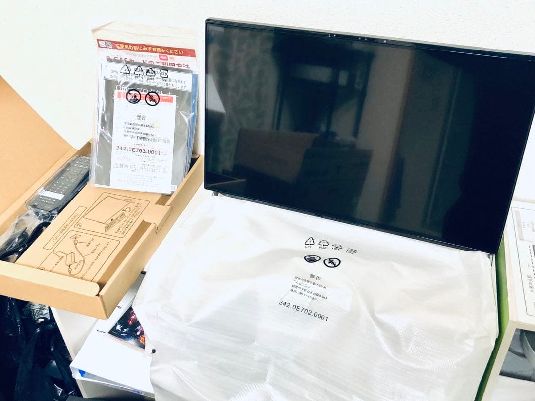 【未使用新品】富士通 FMVF77G3B デスクトップパソコン