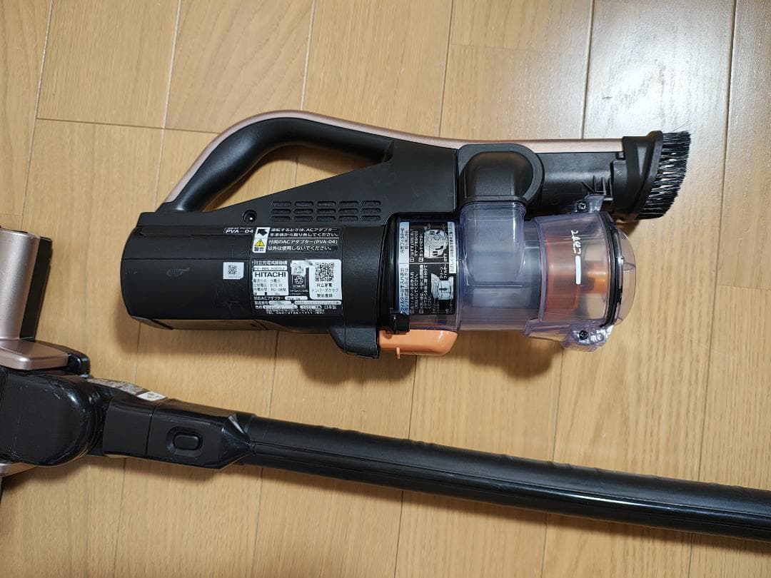 日立★PV-BHL3000★2022年製★バッテリーの状態良好★3