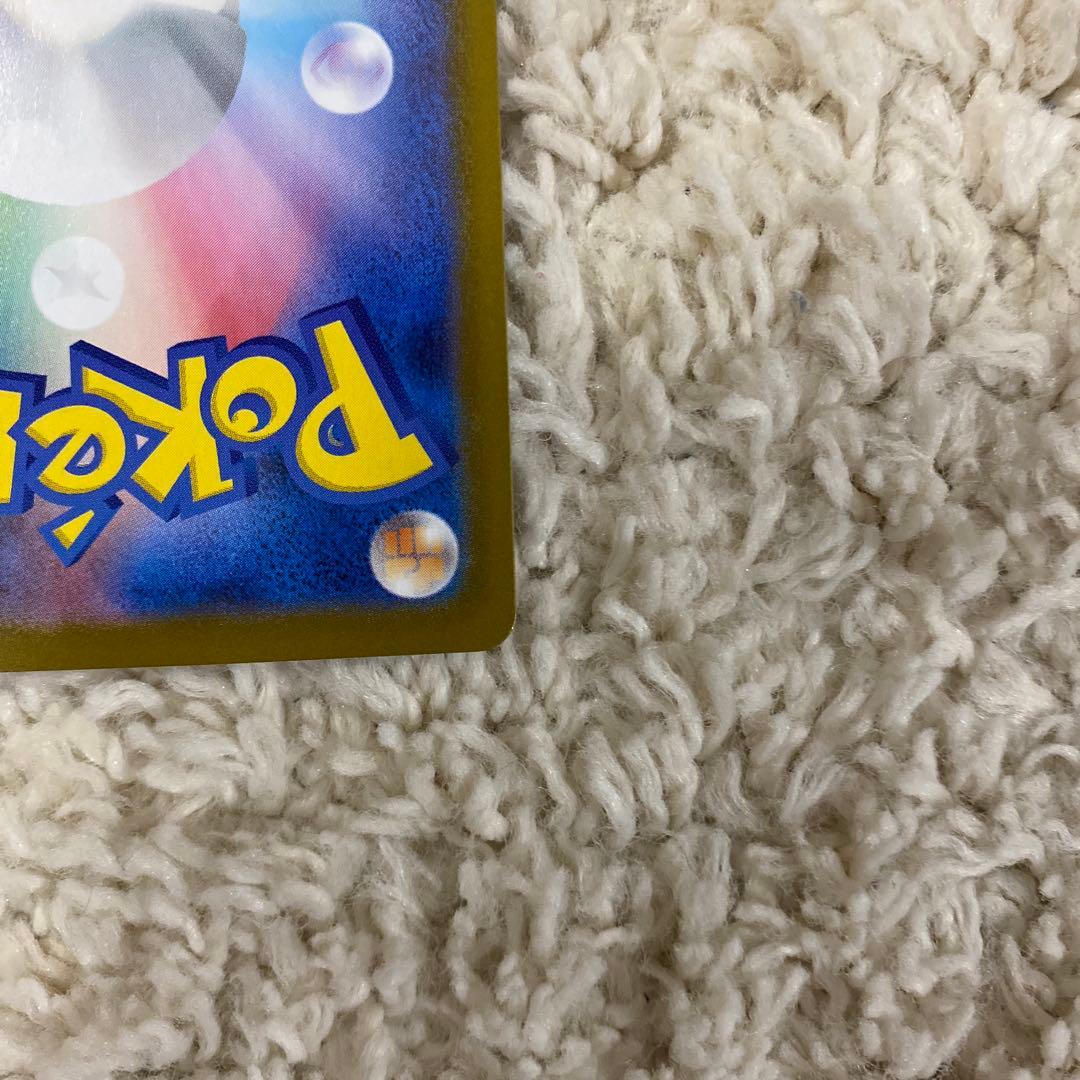 ニャースEX 114/080 HP170