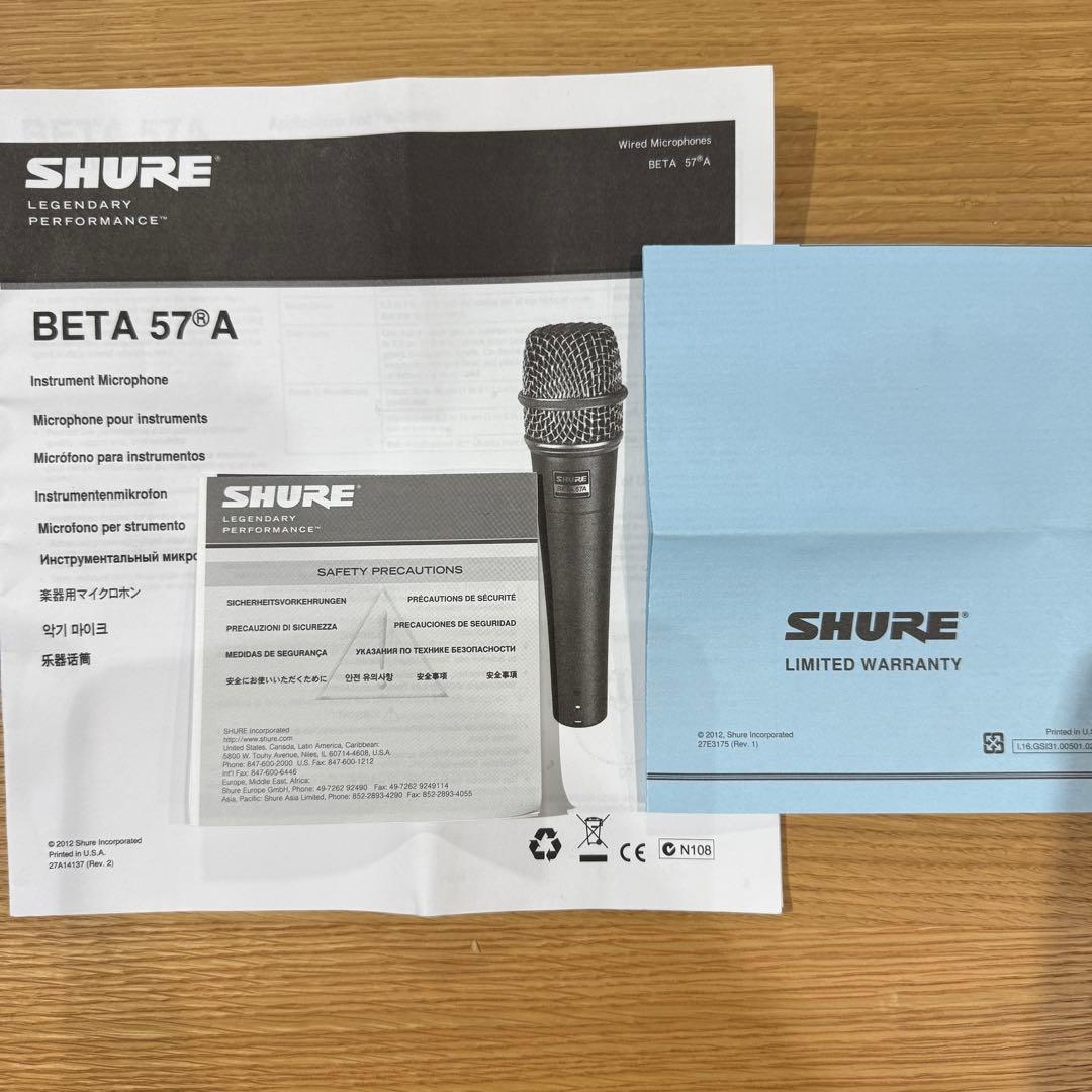 SHURE BETA 57A ダイナミックマイク