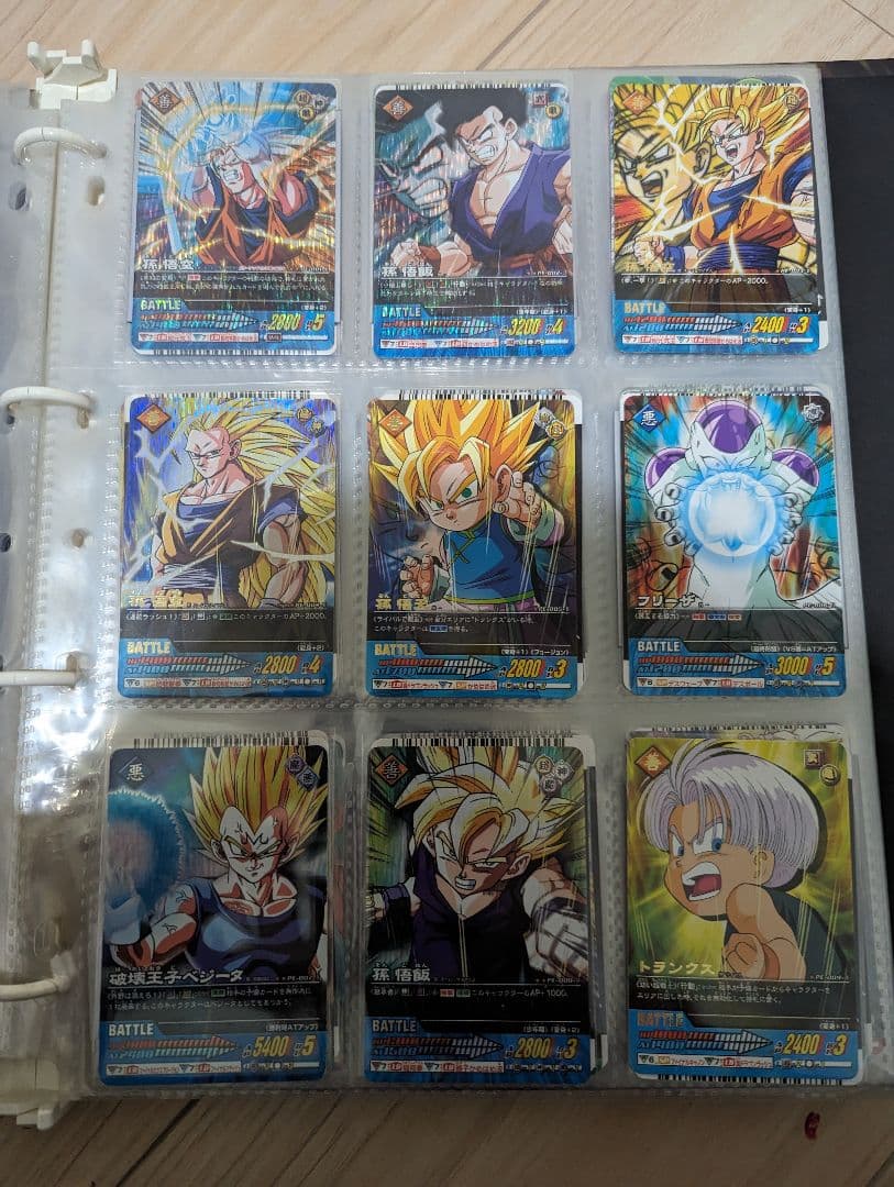 ドラゴンボール　プレミアムエディション　フルコンプ