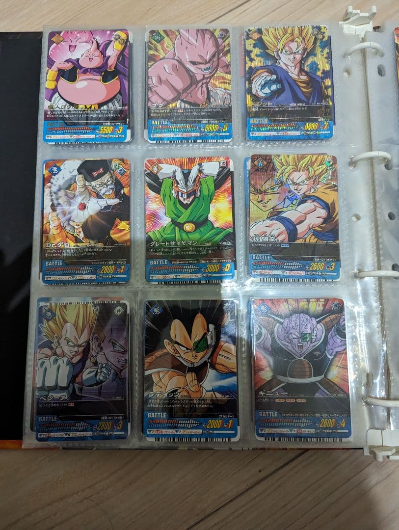 ドラゴンボール　プレミアムエディション　フルコンプ