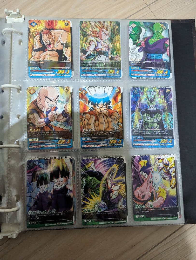 ドラゴンボール　プレミアムエディション　フルコンプ