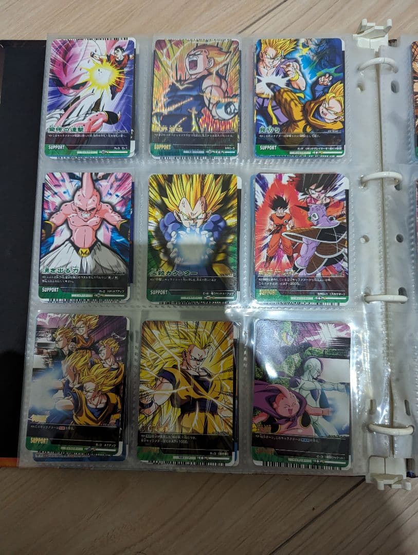 ドラゴンボール　プレミアムエディション　フルコンプ