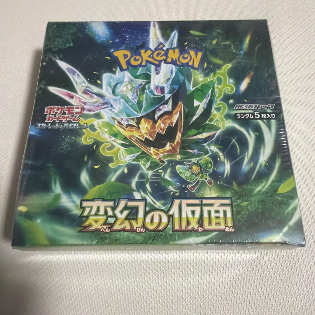 ポケモンカードゲーム 変幻の仮面 シュリンク付きbox
